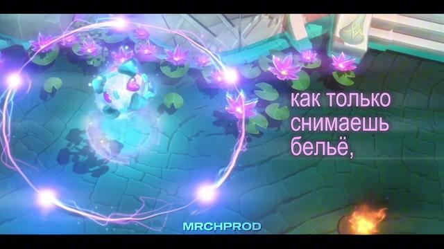 @мрчпрод