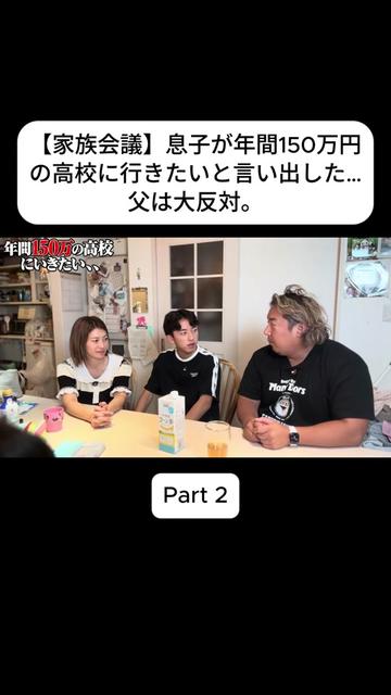 @あさぎーにょ Fannnn