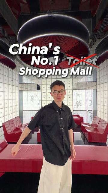 @Roger Wu | George Deco