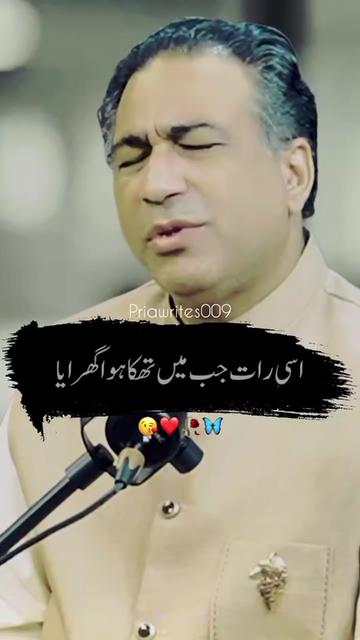@priyawrites009