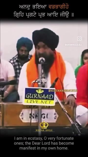 @Kirtan Reels