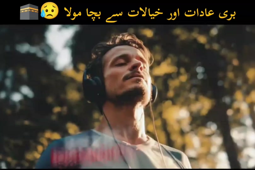 @Rizwan Soomro