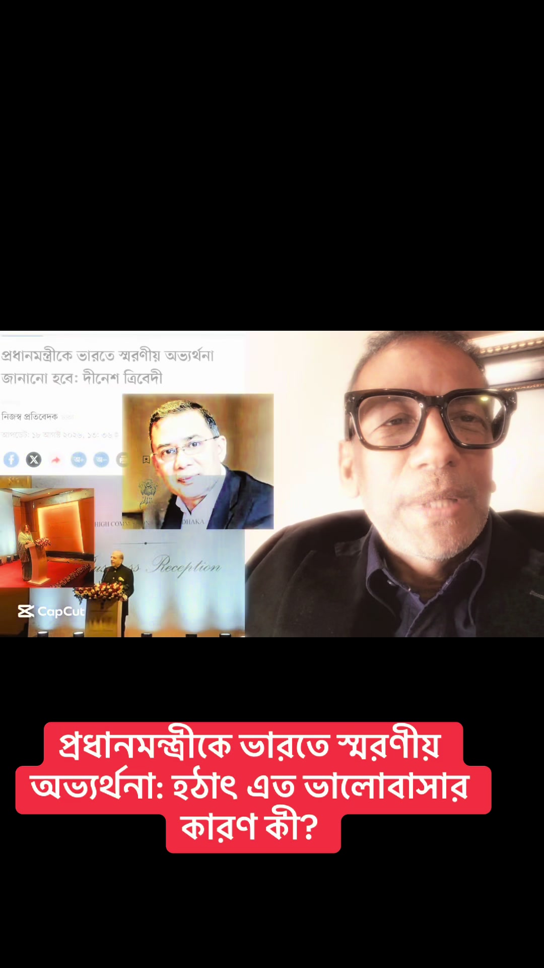@Nazmul&rsquo;s DVideos