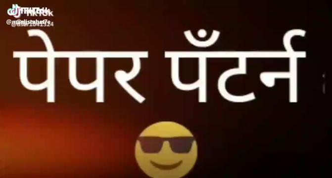 @avej(Asrk raza)