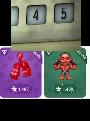 @Эрик К