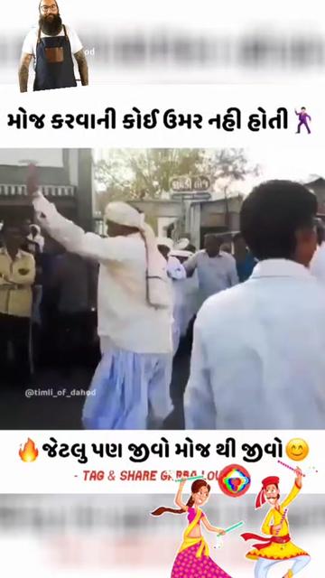 @Andyrockstar