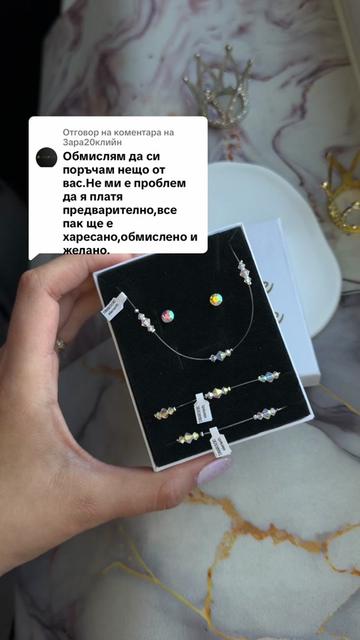 @Unique