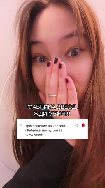 @ЛОРЕНСИЯ