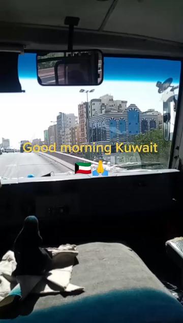 @T.s. Kuwait