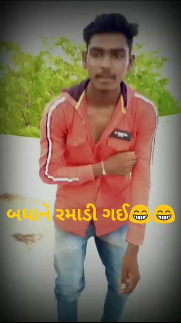 @👑team_2424👑