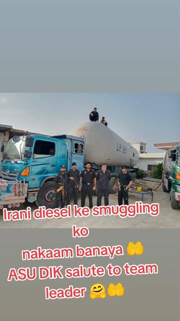 @❤️Khattak❤️