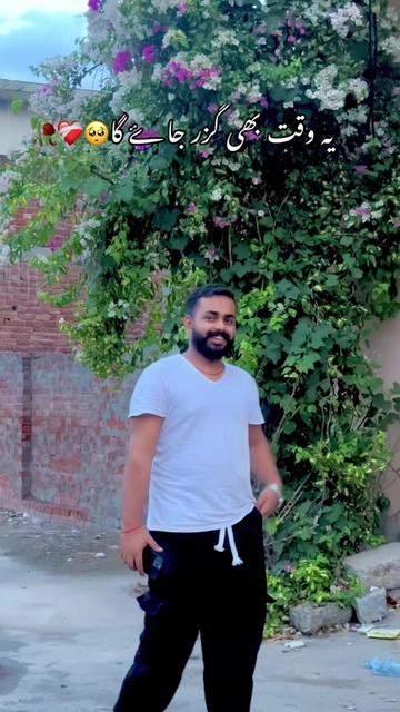 @MeeR SHAH🥷🦅💯
