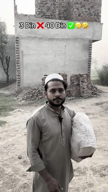 @✨️REHMAN MEWATI 2️⃣