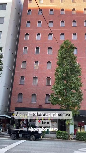 @Japón Alternativo