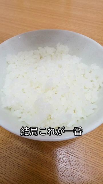 @セイゴ水産