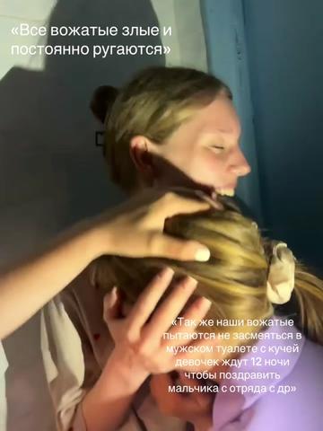 @«Lerviks»