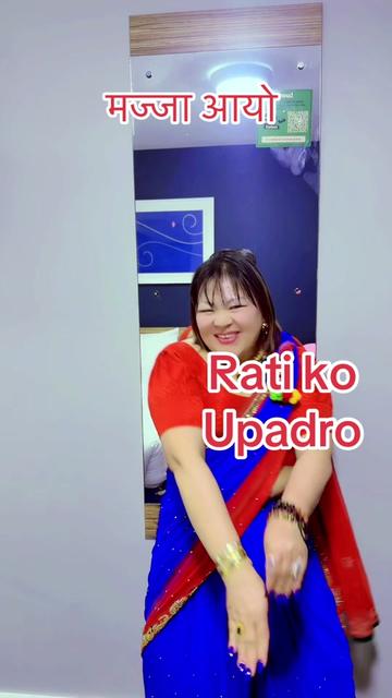 @subina_urmila_rai100-2