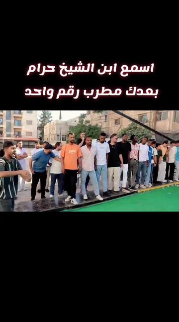 @ناظم الصوالحه /nazem Alswalha