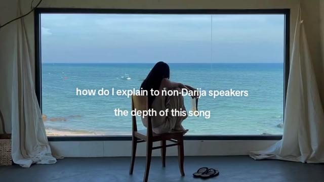 @morishgirl ⵣ
