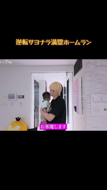 @くらい