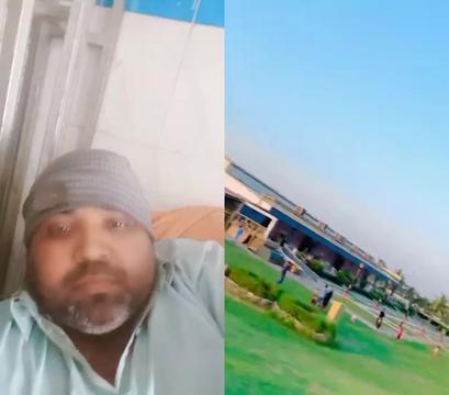 @Gulsher Ali