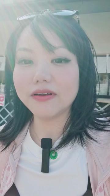 @twitch.tv/ai_chan_bot