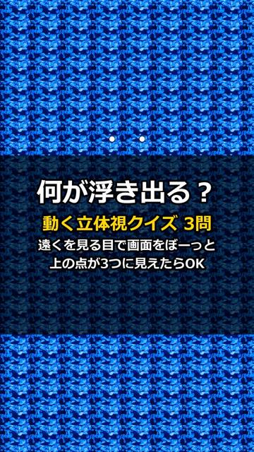 @まじかるくん
