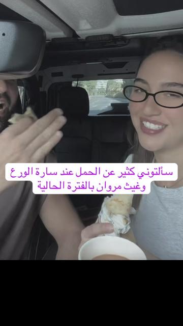 @susu_lifecoach🇸🇦