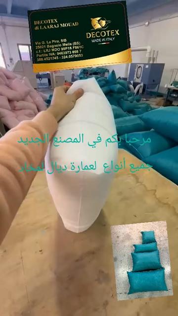 @bazar fatiha