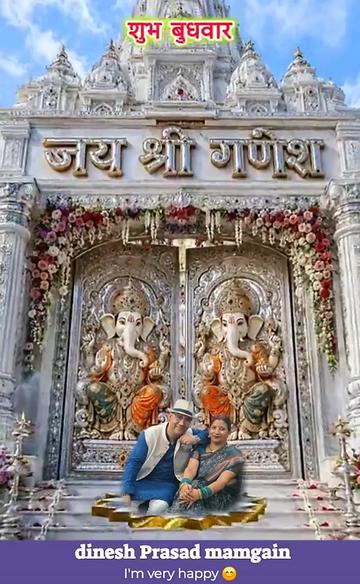 @Dinesh+uk+pahadi