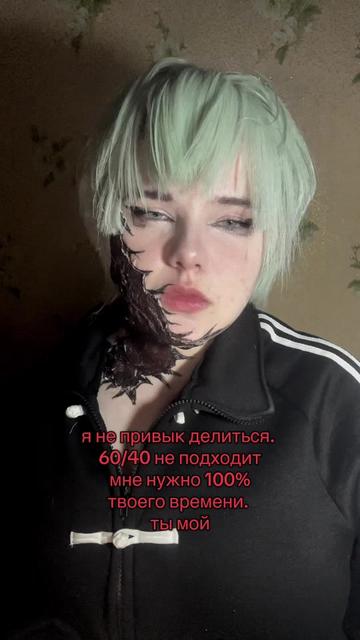@ниэлька 🪼