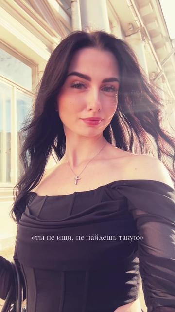 @inst: _sslavyanochkaa_
