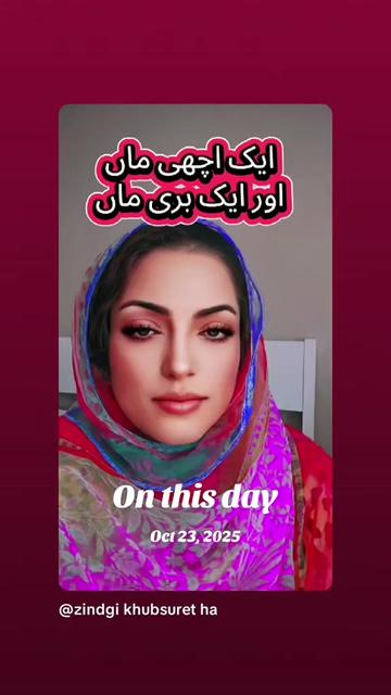 @zindgi khubsuret ha