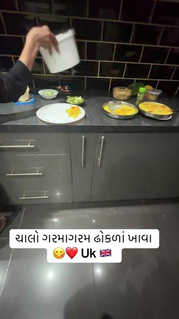 @Gujarati in uk 🇬🇧