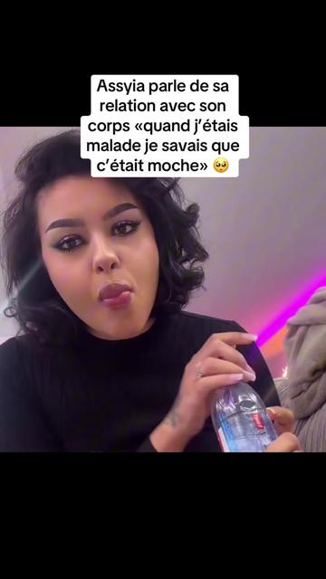 @maliah