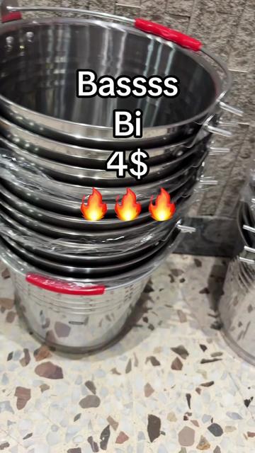 @P3citycomplex