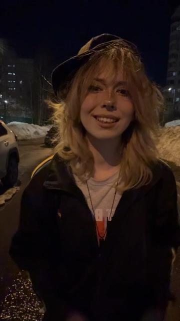 @онис