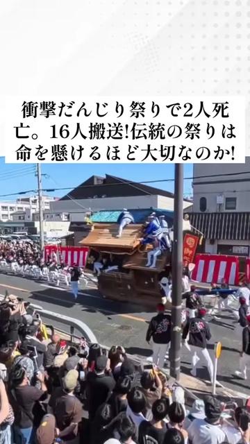 @SamuraiDiamond