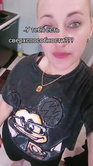 @♐🎶Svetik🎼♐