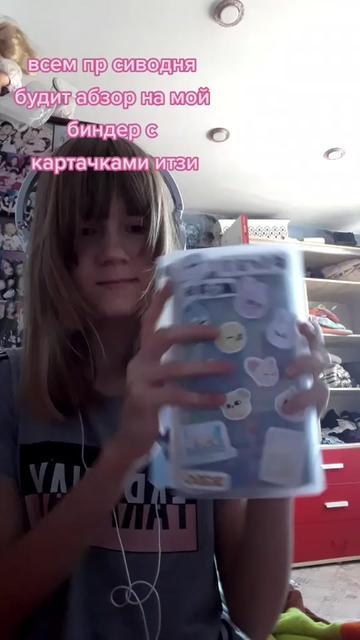 @лана
