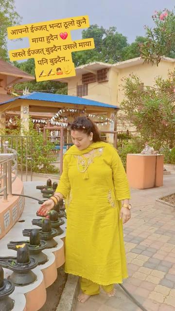 @Yashoda Dangi Shrestha Yashoda