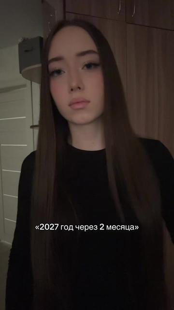 @викуша
