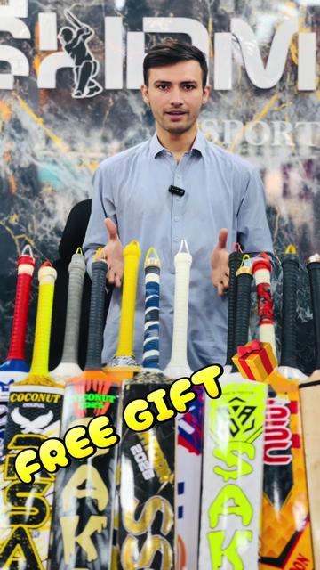 @Shams Sports & Collection