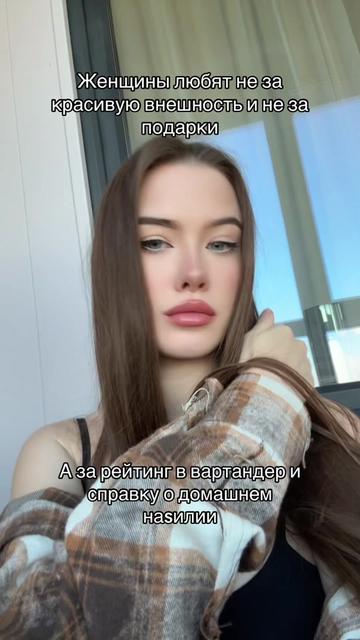 @Twitch: biboolya