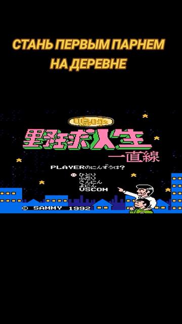 @OldSchoolGamer777