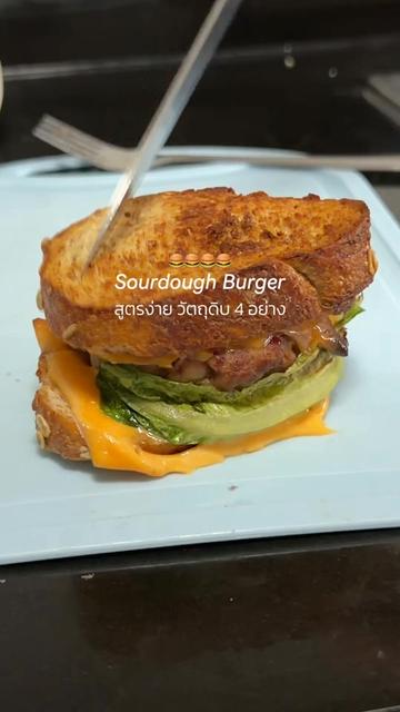 @Sunzip