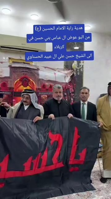 @ابو سلمان العباسي