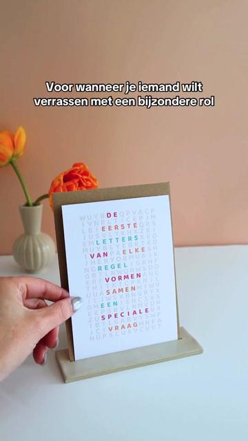 @Ideefabriek