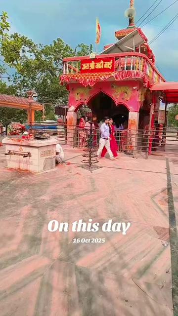 @Dr. Om Prakash Yadav