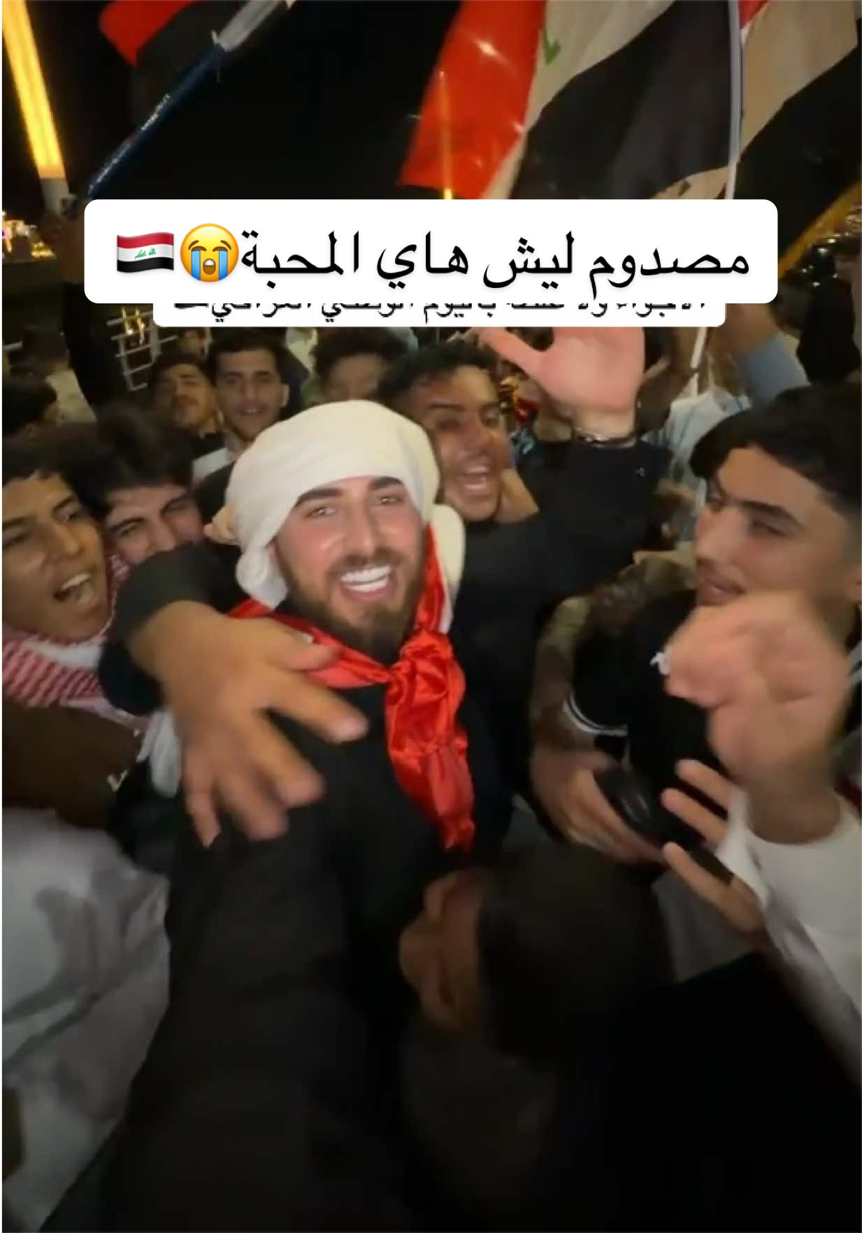 @محمد الالوسي